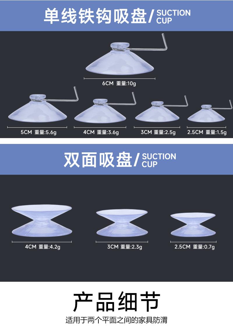 详情页_08