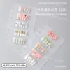 Livro de Armazenamento para Nail Art 2026 Novo Modelo Livro de Coleção para Nail Art Placa de Exibição para Unhas Caixa de Armazenamento de Amostras Tabela de Cores
