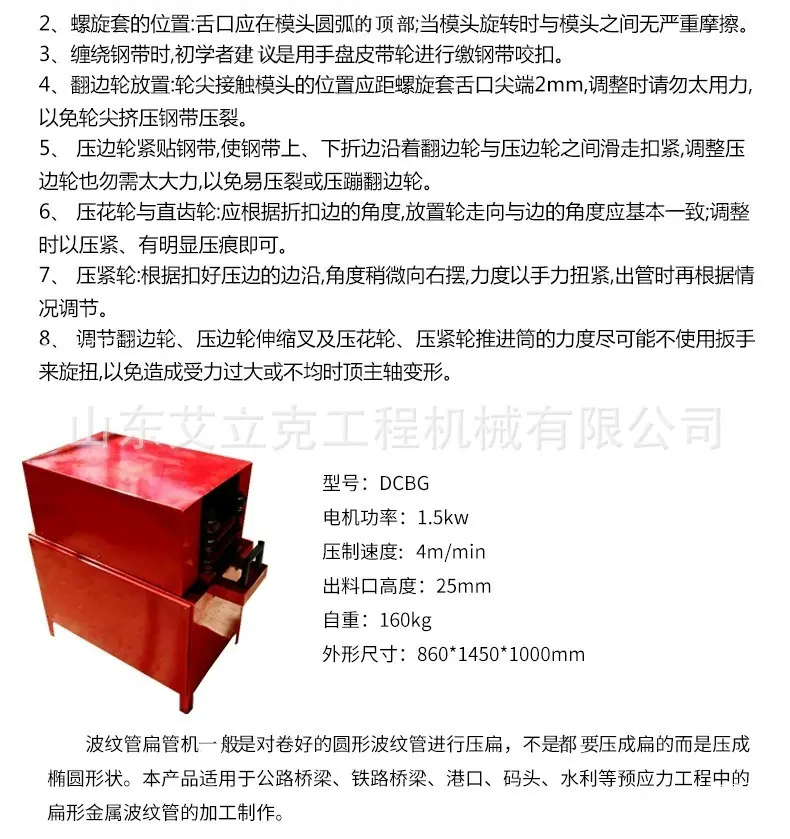 详情图片4.jpg