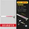 Cerradura de Barra de Empuje de Acero Inoxidable Tipo Empuje Plano para Puerta Cortafuegos, Cerradura de Escape de Incendios, Cerradura de Seguridad para Puerta, Versión con Alarma