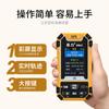 Pantalla a color S5 versión completa Yili mu medidor GPS portátil de alta precisión instrumento de medición de área de tierra cosechadora