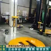 A Zhongkai Produz Máquinas de Embalagem com Filme Stretch, Máquinas Envolvedoras de Filme para Embalagem de Paletes e Máquinas de Embalagem com Filme Stretch Totalmente Automáticas