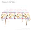 Conjunto de louças douradas selvagens tipo flor tema safari selva toalha de mesa de papel toalha decorações de 2º aniversário