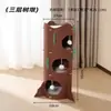 Ninho de feltro para gatos transfronteiriço, adequado para todas as estações, durável e resistente a arranhões, arranhador para gatos, paraíso para gatos, ninho de dormir para gatos de camada única