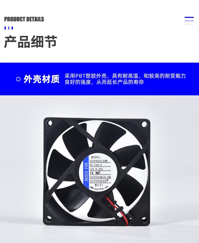 详情页_16.jpg