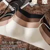 Ropa interior sin costuras para mujeres con poco busto, sujetador de copa única fino de verano, realzador, anti-caída, soporte suave, sujetador de espalda bonito