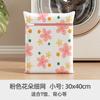 Bolsa de Lavandería Gruesa para el Hogar Traje Ropa Interior Sujetador Bolsa de Lavado Especial para Lavadora Estampado Bolsa de Lavado Venta al por Mayor