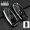 Adecuado para Bolsa de Llave de Coche Nissan Cubierta Nuevo Sylphy Teana Tiida Qashqai X-Trail Bluebird Cadena de Llaves Nissan Carcasa Masculino