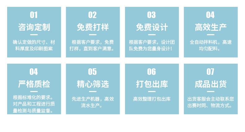 内页_21