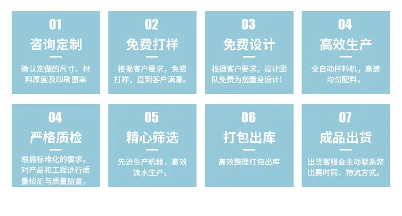内页_21