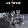 Vasos Pequeños de Vino de Vidrio Xibi, Copas para Licores Comerciales, Dispensadores Pequeños de Licores, Copas de Licores con Pie Alto para Restaurantes y Hoteles