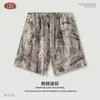 Roupas Masculinas da Moda 26 Inverno Estampa Digital Camuflada Estilo Americano Moletom com Capuz Calça de Moletom Conjunto de Jaqueta e Shorts para Homem