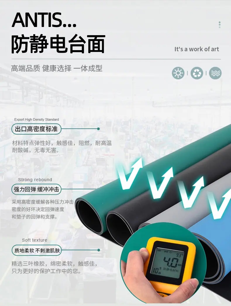 流水线操作台.jpg