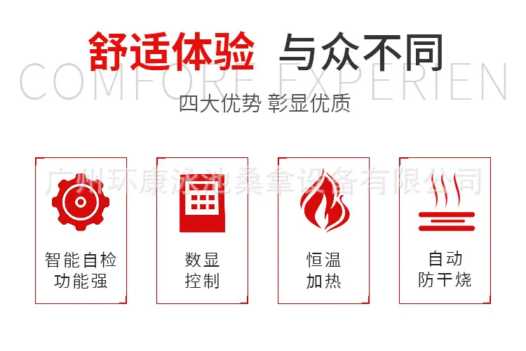 哈利雅蒸汽机详情_02.jpg