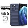 Em stock aplicável ao OPPO Reno7 5g versão chinesa escudo mágico resistente a gotas caso de telefone Reno7 skin feeling phone case