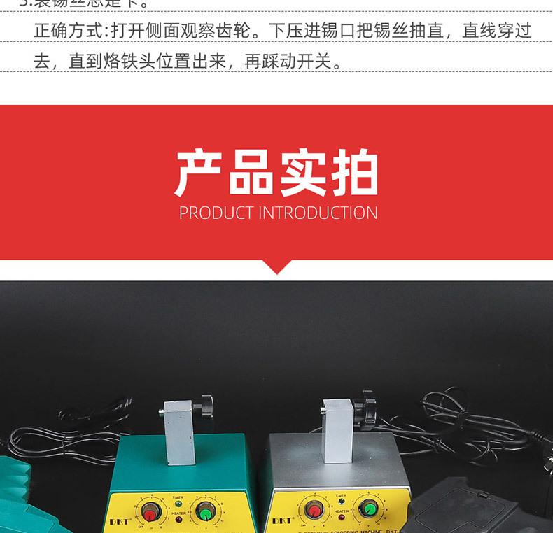 尺寸790_11.jpg