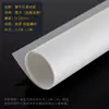 Iluminação papel colorido papel ct temperatura de cor papel de vidro redução de luz b cor fotografia papel difusor filme nd cinema e televisão cto filtro de cor
