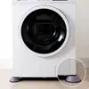 Base para lavadora, Soporte totalmente automático, Estante de almacenamiento, Refrigerador tipo tambor, Soporte fijo de ventosa de alta succión, Elevación estable y absorción de impactos