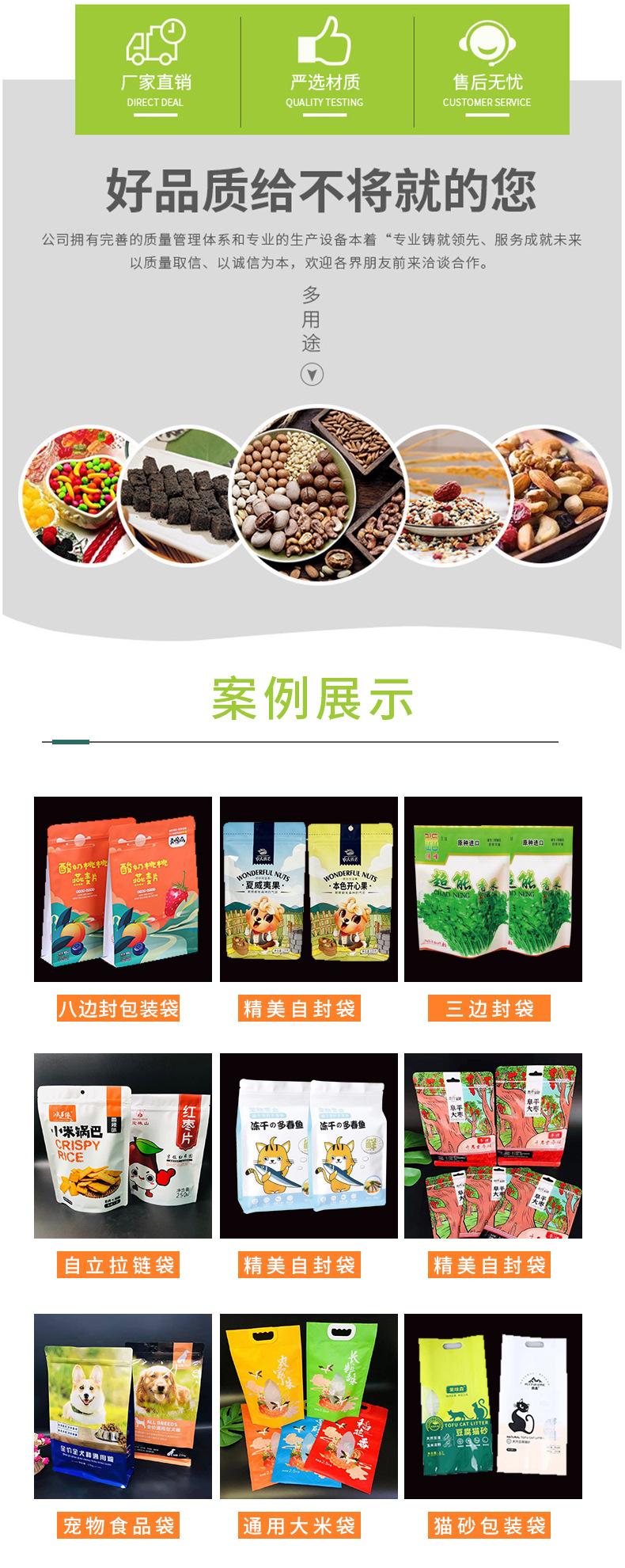 未标题-2