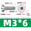 Colección Completa de Tornillos con Agujeros: Tornillos de Escape de Acero Inoxidable 304 con Cabeza Avellanada Hexagonal y Agujero Pasante al Vacío M3/M4/M5-M12