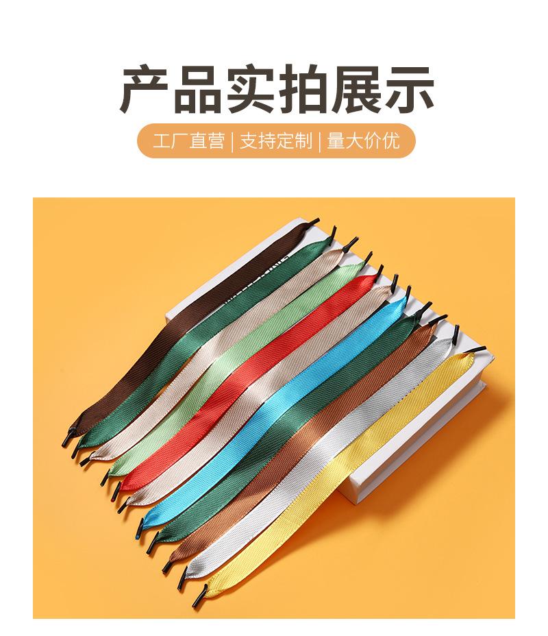 荣曜（万顺）---内页7月3日--修改_19.jpg