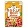 Sazonador Personalizado de Cangrejo de Río Picante de Chongqing, Aceite Picante para Olla Seca de Cangrejo Comercial, Salsa Base Sazonadora para Camarones Estofados en Aceite