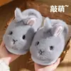 Lindas Pantuflas de Algodón con Dibujo de Conejo para Mujer Invierno Hogar Interior Pantuflas de Algodón para Mujer Antideslizantes Cálidas Pantuflas de Felpa Estilo Mujer