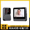 Timbre de video inalámbrico M10 para el hogar, intercomunicador bidireccional inteligente, videovigilancia, pantalla de 4,3 pulgadas, bajo consumo de energía, ojo de gato