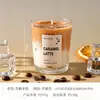 Taza de Vela Aromaterapéutica Creativa, Vela de Cera de Gelatina, Sabor a Café Matcha Latte, Decoración de Ambiente, Recuerdo, Personalización de Fábrica