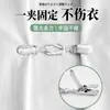 Cinturinha de Cheongsam redutor de cintura linha da cintura de cheongsam muito reduzida pequeno artefato ajustável moda roupas retrô clip de cintura acessórios