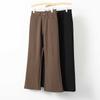 Pantalones Micro Ajustados de Moda para Hombre Estilo Ligeramente Maduro Nuevos Versátiles Pantalones de Campana con Caída Ajustados Casuales Primavera/Verano 2024