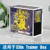 Caja de Entrenamiento Acrílica para Tarjetas de Pokémon, Caja de Almacenamiento con Protección UV, Colección de Alto Grado ETB, Caja con Fuerte Atracción Magnética