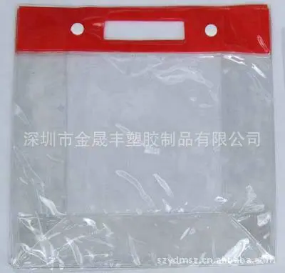 2009.9.9_10.3