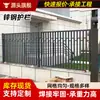Cerca de aço galvanizado personalizada, cerca de ferro forjado para pátio externo de fábrica, muro de cerca de transformador para quintal rural residencial