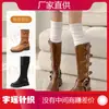 Meias Brancas Acima do Joelho para Mulheres, Algodão Puro, Estilo Verão Fino, Estilo Japonês, Adequadas para Botas, Meias Longas de Cano Alto Folgadas para Coxa