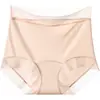 Panty de Encaje Sin Costuras de Seda Helada para Mujer de Cintura Alta Ultra Delgado de Verano, Sexy y Puro Deseo, Panties de Mascarilla Antibacteriana Grado A