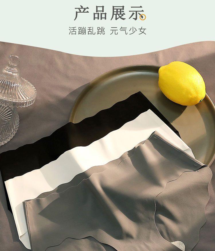 详情图21.jpg