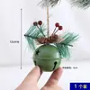 Decoração de Natal Estilo Amazon Transfronteiriça Sino Trombeta Dupla Sino de Metal Pingente Janela Árvore de Natal Decorações