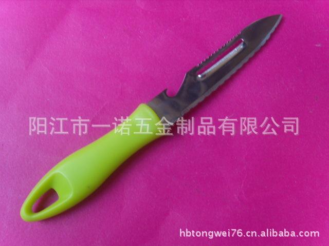 刀水果刀S1037258A