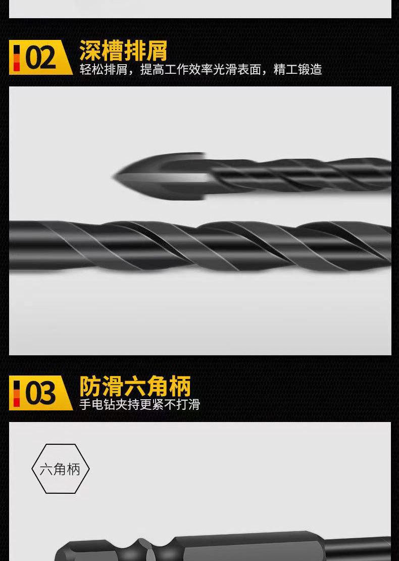 详情2_04.jpg
