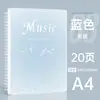 Carpeta para Partituras Musicales Serie Dopamina Tamaño A4 Se Puede Modificar, No Reflectante, Páginas Interiores Transparentes, Partitura de Piano, Carpeta Multifuncional, Partitura de Piano