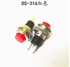 Interruptor de botón pequeño de 10 MM DS-316 DS-314 de restablecimiento automático sin bloqueo interruptor de botón de altavoz de timbre