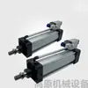 Cilindro Pneumático QGBQ100*400-MF1-FA QGFB100*250-MF1 Haste Estendida 75