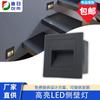 Lámpara de esquina LED3w, lámpara de escalón para escalera, lámpara de escalón, lámpara de pared lateral impermeable para esquina, lámpara de pared, lámpara de escalón, caja octogonal