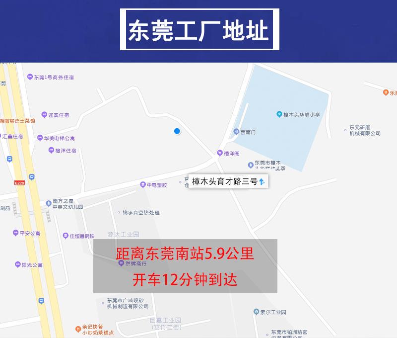 工厂3.jpg