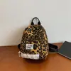 Mochila Pequeña de Moda Trendy de Alto Aspecto para Mujer para Salir, Mochila Estilo Universitario Personalizada y Elegante, Nueva Moda Verano 2026