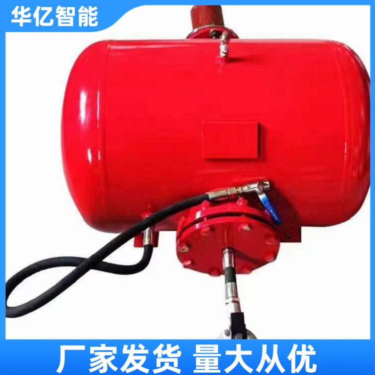 冲阀式空气炮 华亿07