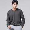 Camiseta de Manga Larga Pesada 100% Algodón Puro para Hombre en Otoño e Invierno, Top Camiseta Holgada de Cuello Redondo, Camiseta Base de Algodón Peinado para Hombre