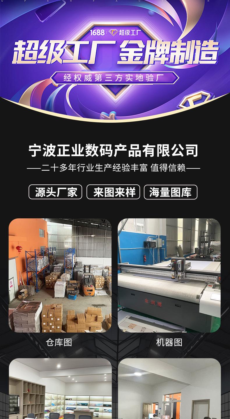 未标题-1_01.jpg