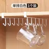 Estante de Almacenamiento para Tazas, Estante Escurridor para Vasos de Agua, Colgador para Tazas de Café y Té, Estante para Tazas boca abajo